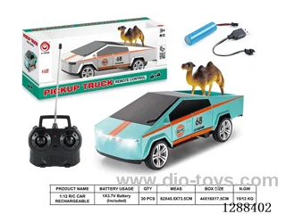 1:12 4ch RC car with light includedbattery (with Camel)