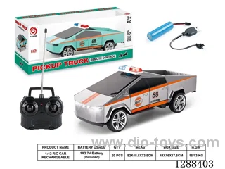 1:12 4ch RC car with light included battery