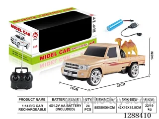 1:14 4ch RC car with light includedbattery (with Camel)