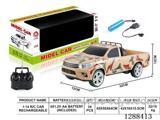 1:14 4ch RC car with light included battery