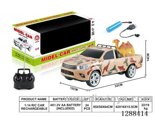 1:14 4ch RC car with light includedbattery (with Camel)
