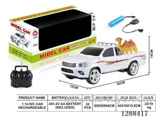 1:14 4ch RC car with light includedbattery (with Camel)