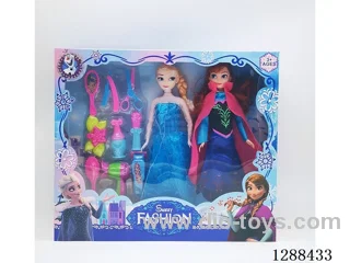 11.5 inch doll set