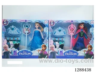 11.5 inch doll set 2 mixed