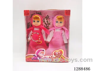 10 inch doll set with music
