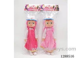 14 inch doll with IC set 2 mixed