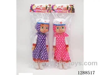 14 inch doll with IC set 2 mixed