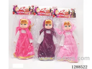 10 inch doll with IC set 3 mixed