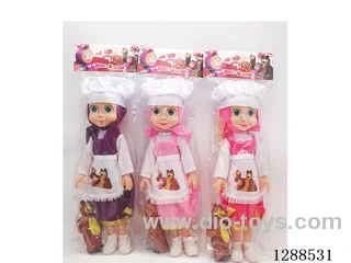 14 inch doll with IC set 3 mixed
