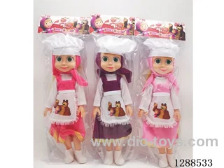 14 inch doll with IC set 3 mixed