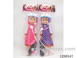 14 inch doll with IC set 2 mixed