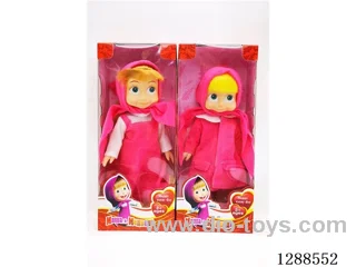 10 inch doll set with music