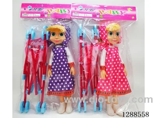 14 inch doll with IC set 2 mixed
