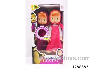 14 inch doll with IC set