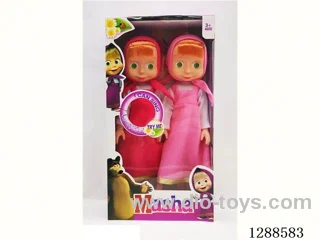 14 inch doll with IC set
