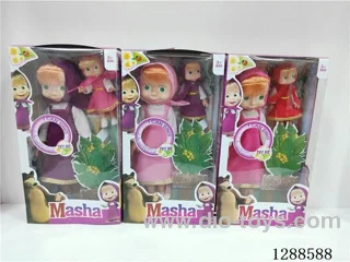 14 inch + 6 inch doll set with music