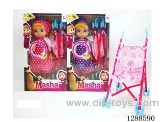 14 inch doll with IC set 2 mixed