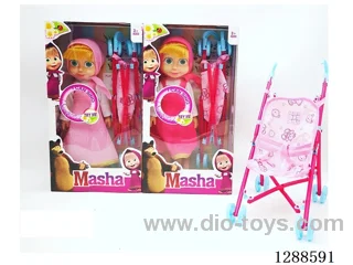 14 inch doll with IC set 2 mixed
