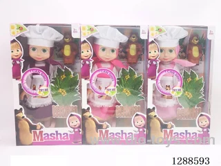 14 inch doll with IC set 3 mixed