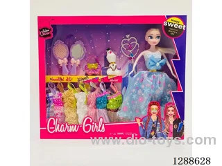 11.5 inch doll