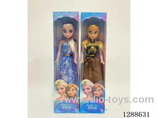 11.5 inch doll