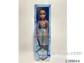 22 inch doll with music