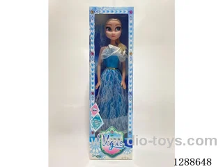 22 inch doll with music