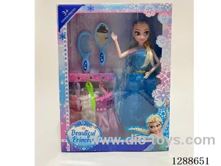 11.5 inch doll