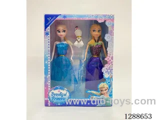 11.5 inch doll