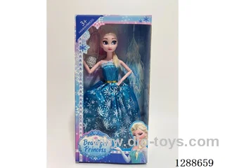 11.5 inch doll