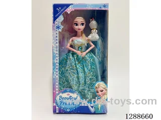 11.5 inch doll