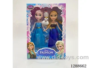 9 inch doll
