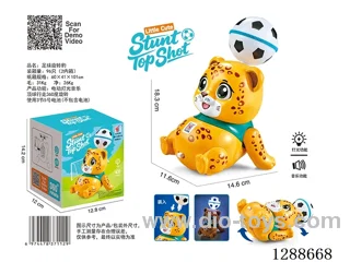 Spinning Soccer Leopard W L/M (Fully Eco-Friendly) - Not Included Battery