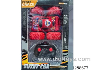 4ch rc car with light included battery