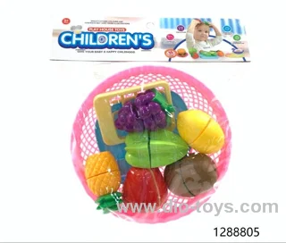cutting set