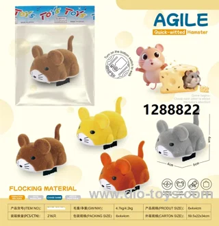 BO Flexible escaping mouse in PVC bag