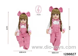 24-inch 60CM eco-friendly vinyl doll with IC /touch-sensitive sounding (feet are filled with cotton)
