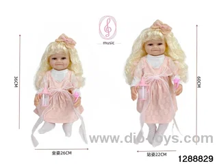 24-inch 60CM eco-friendly vinyl doll with IC /touch-sensitive sounding (feet are filled with cotton)