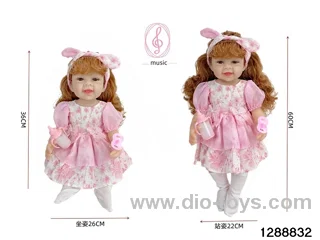 24-inch 60CM eco-friendly vinyl doll with IC /touch-sensitive sounding (feet are filled with cotton)