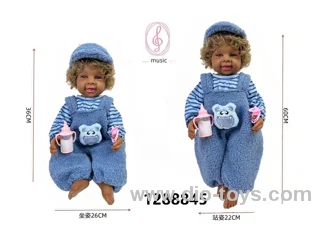 24 inch Black baby doll with IC sound in PVC header bag