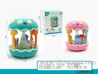 Rotating Drum W L/M 2 colors not included battery