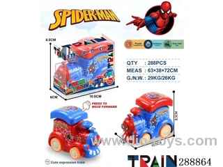 Push-and-Pull Train