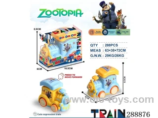 Push-and-Pull Train