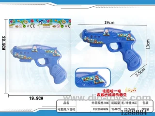 Eight-Tone Gun