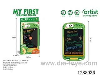 Alligator LCD Drawing Board – One-Button Clear – included battery (1 x 3V CR2025 Button Cell Battery)