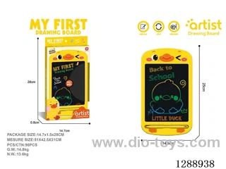 Little Duck LCD Drawing Board, One-Button Clear, included battery (1 x 3V CR2025 Button Cell Battery)