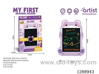 Hippo LCD Drawing Board – One-Button Clear – Included Battery (1 x 3V CR2025 button cell battery)