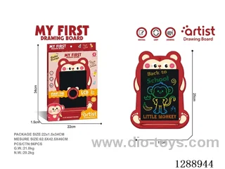 Monkey LCD Drawing Board – One-Button Clear – Included Battery (1 x 3V CR2025 button cell battery)