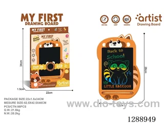Raccoon LCD Drawing Board, One-Button Clear, included battery (1 x 3V CR2025 button cell battery)