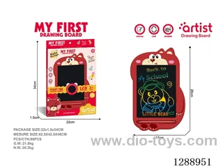 Little Bear LCD Drawing Board, One-Button Clear, included battery (1 x 3V CR2025 button cell battery)